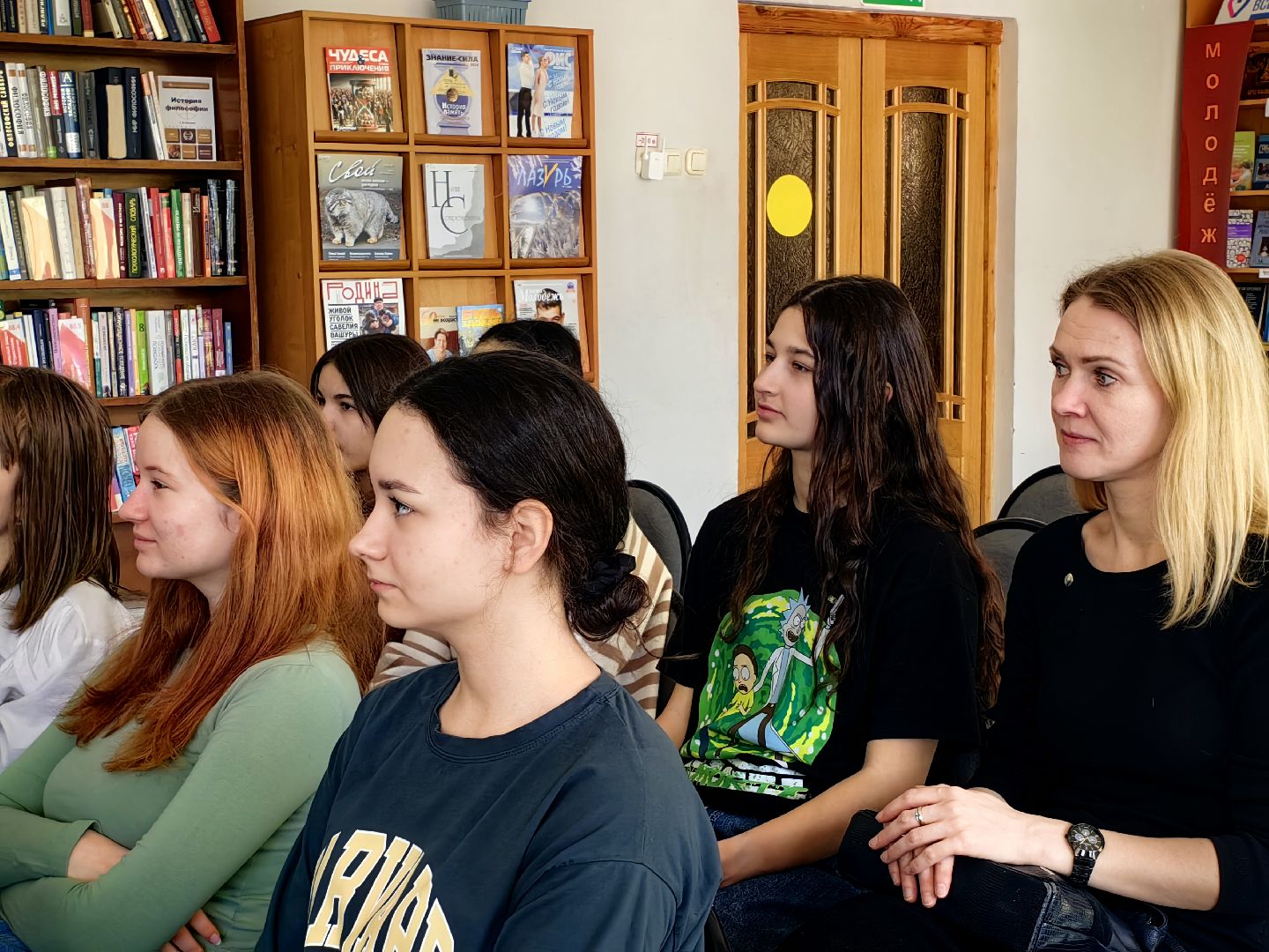 юрист, профессия, урок, лекция,