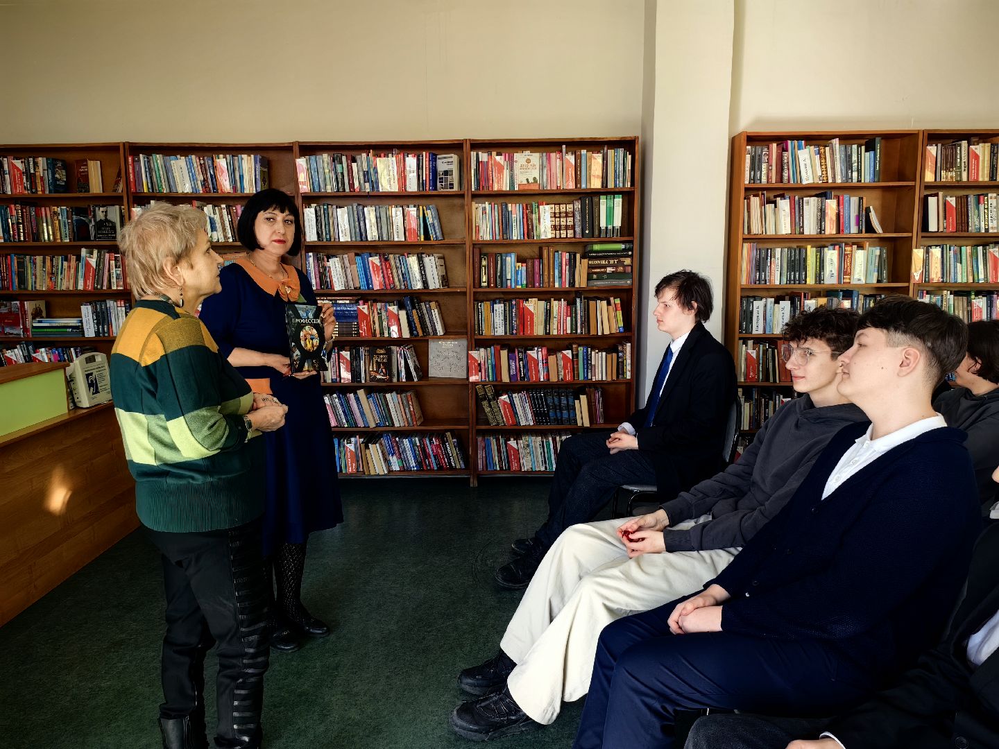 юрист, профессия, урок, лекция,