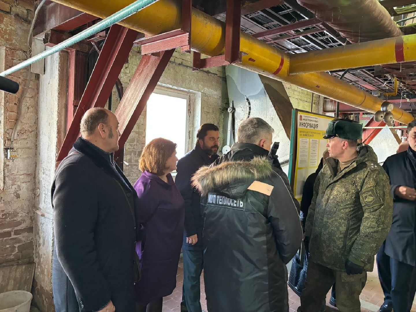 ремонт котельной, ЖКХ, Домодедово,