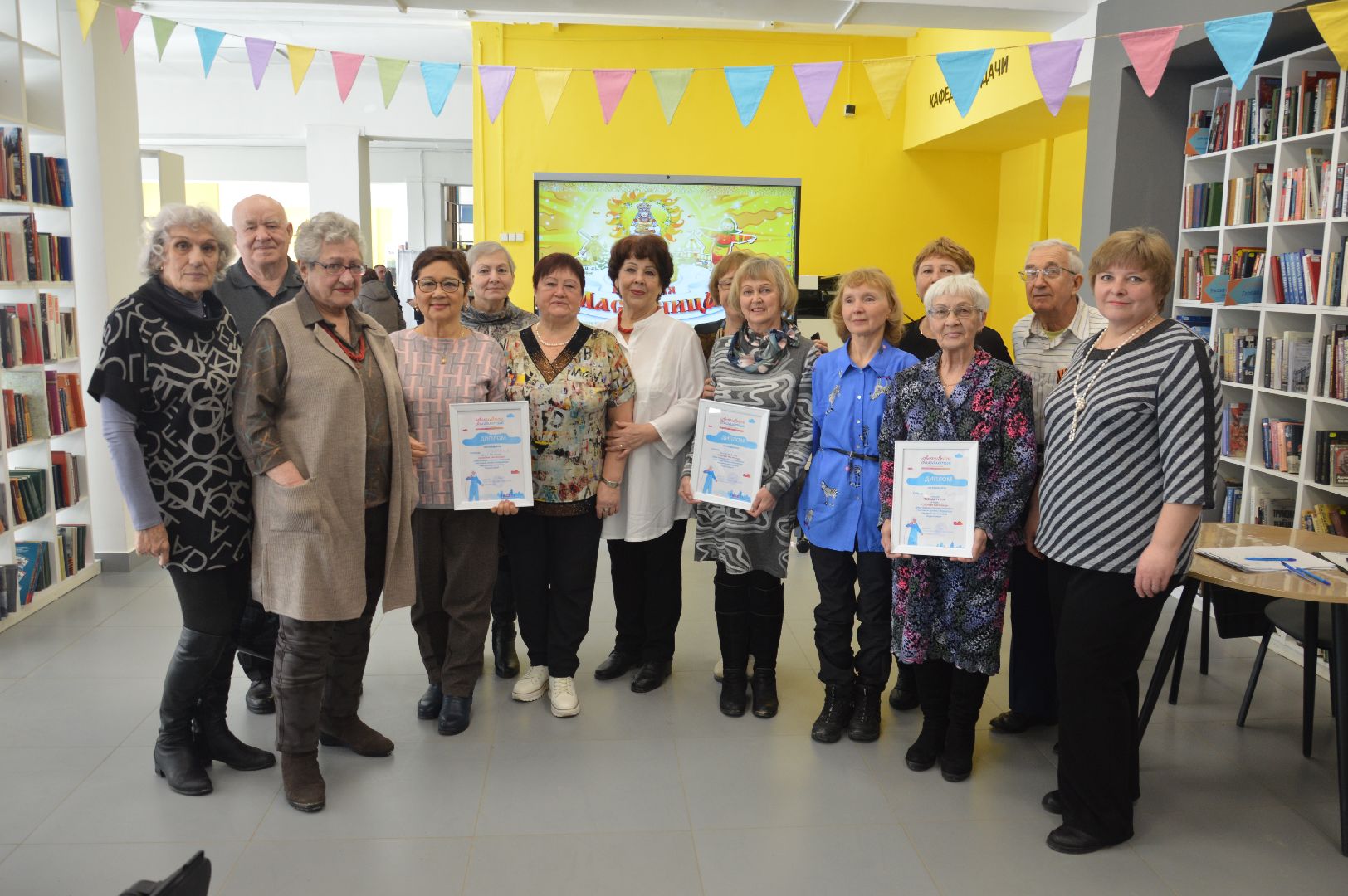 шатура, масленица, масленичные гуляния, активное долголетие, интеллектуальная игра,