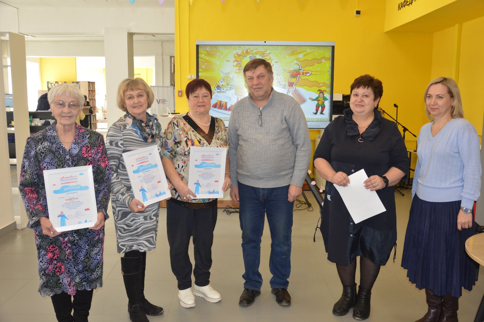 шатура, масленица, масленичные гуляния, активное долголетие, интеллектуальная игра,