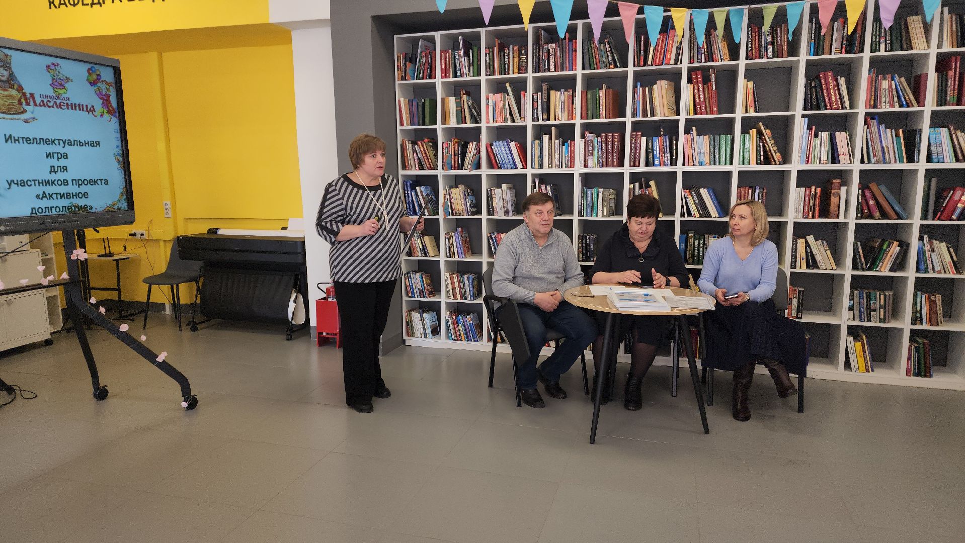 шатура, масленица, масленичные гуляния, активное долголетие, интеллектуальная игра,