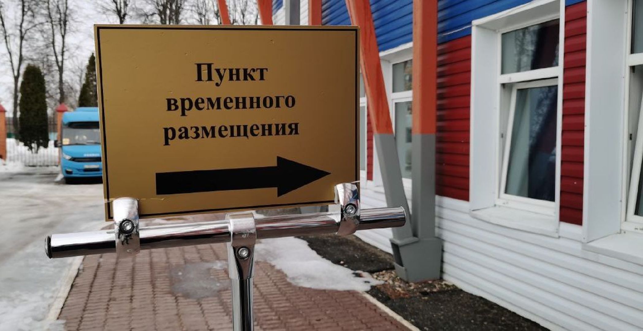 Серебряные Пруды, паводок, тактико-специальные учения, спецтехника, смотр техники, парк Серебряный,