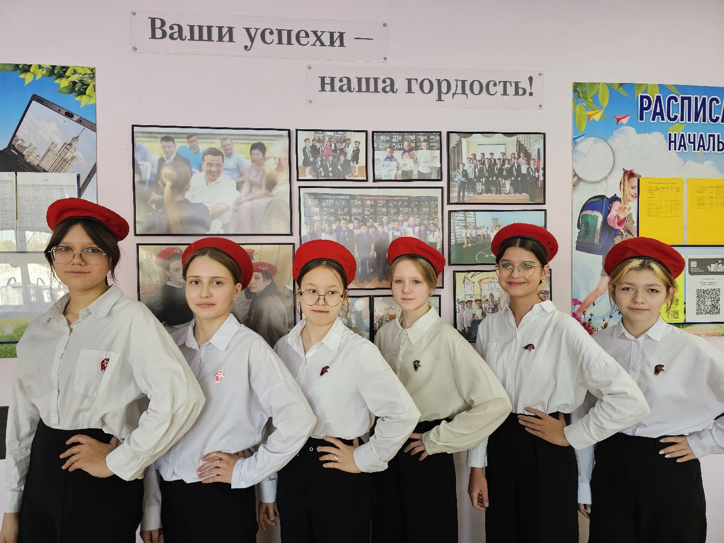 неделя добрых дел, пряники, глазурь, сети,