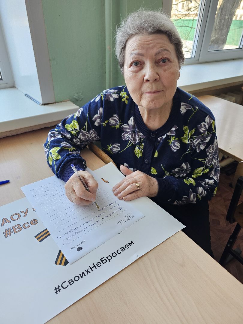 неделя добрых дел, пряники, глазурь, сети,