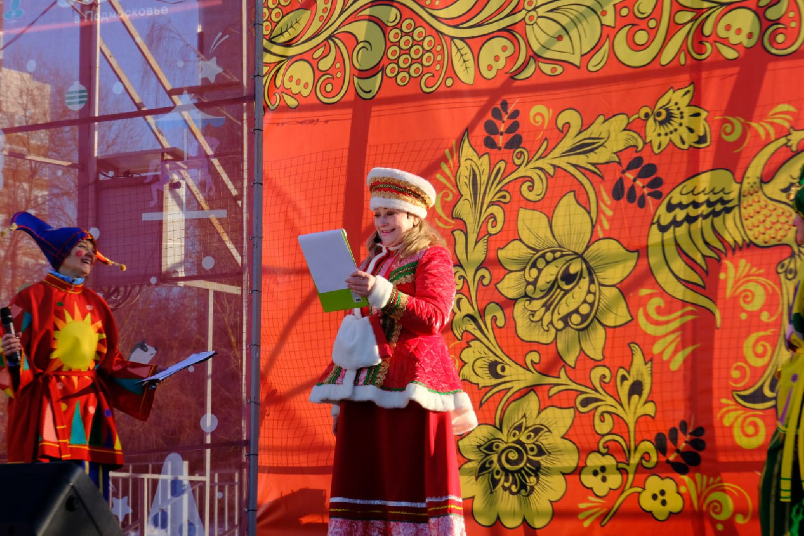 пущино, масленица,