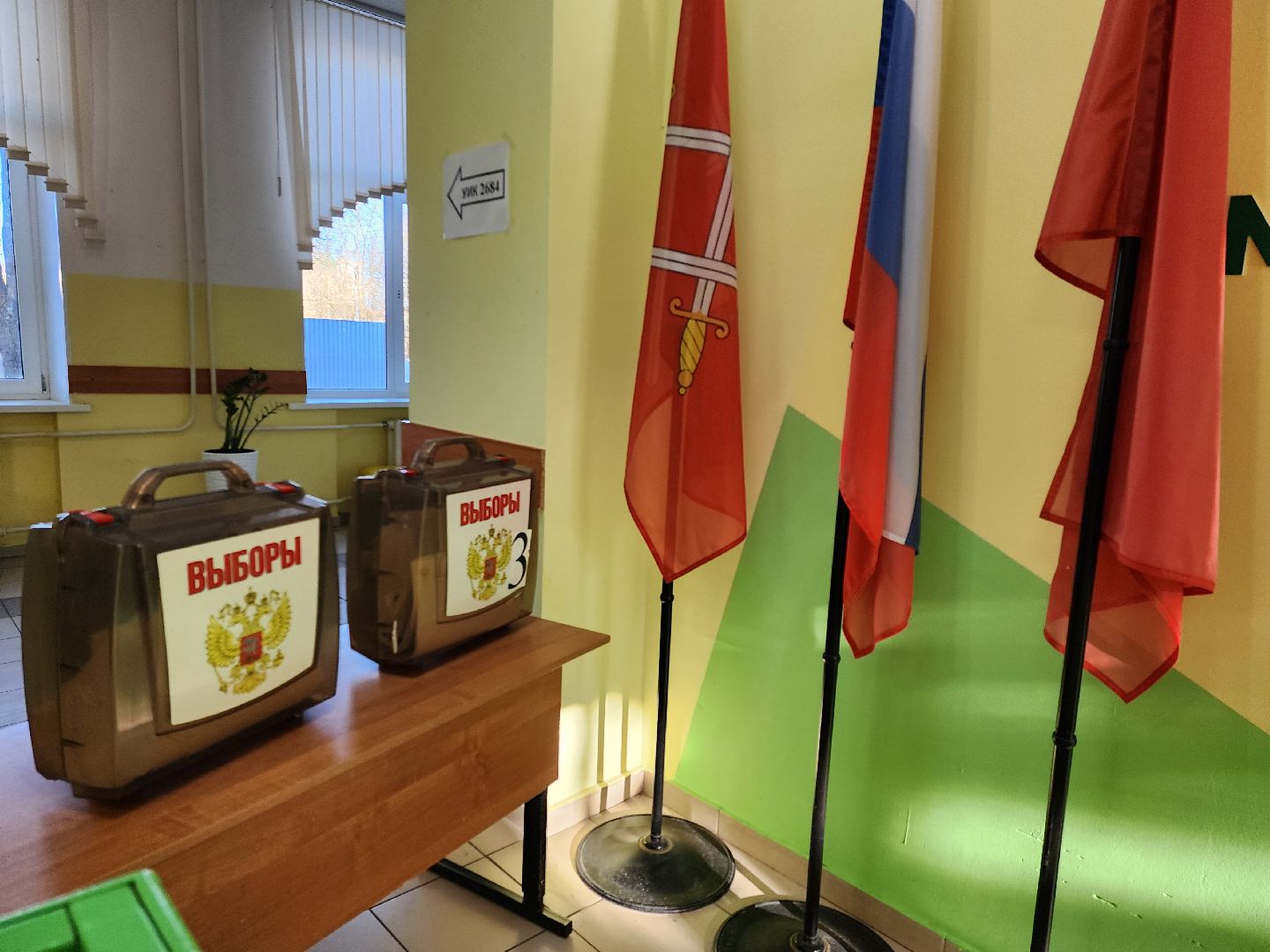 уик, выборы, выборы 2024, выборы президента 2024, выборы президента россии, выборы президента рф, руза,