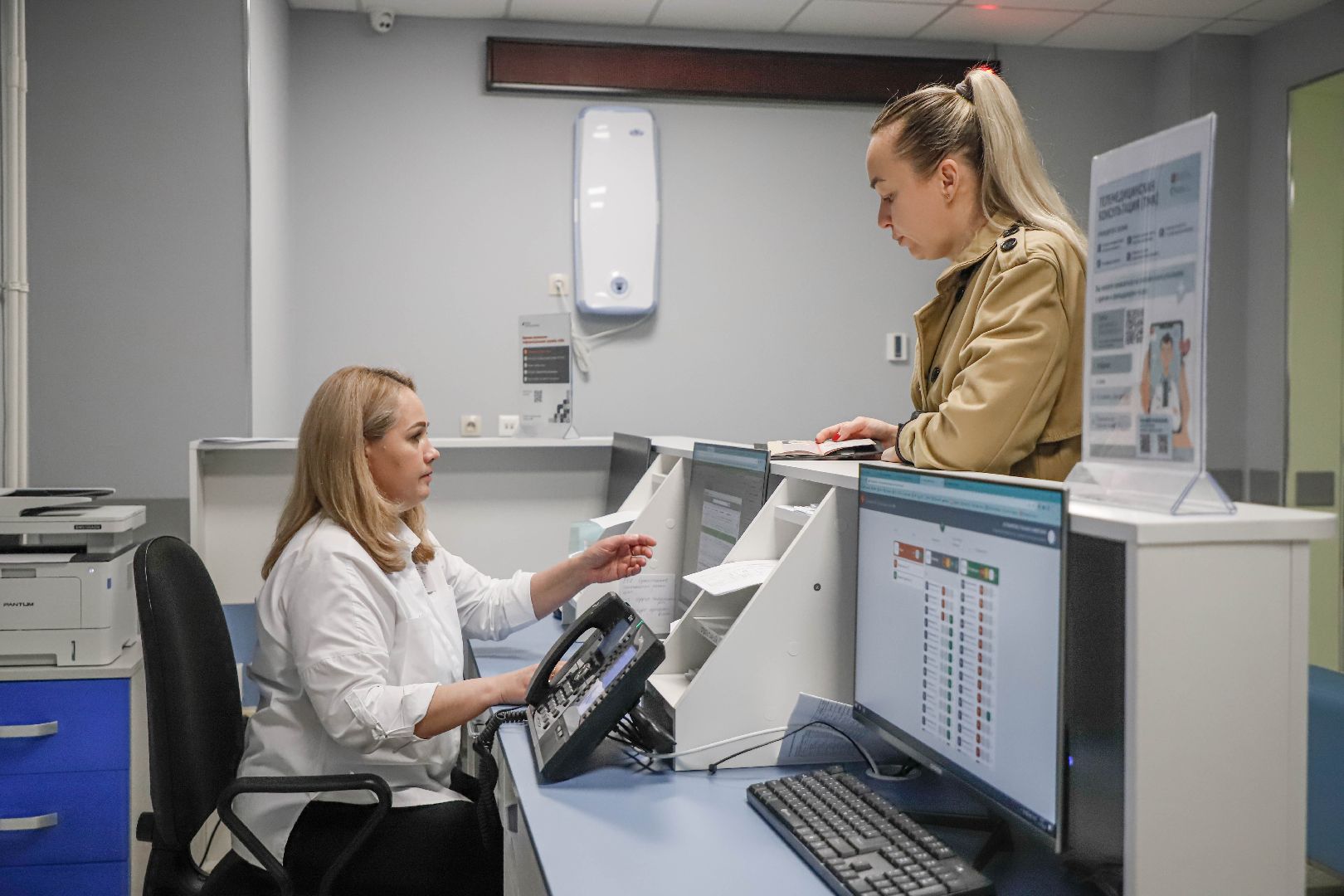 запись инвалидов к врачу, Домодедовская больница, инфомат,