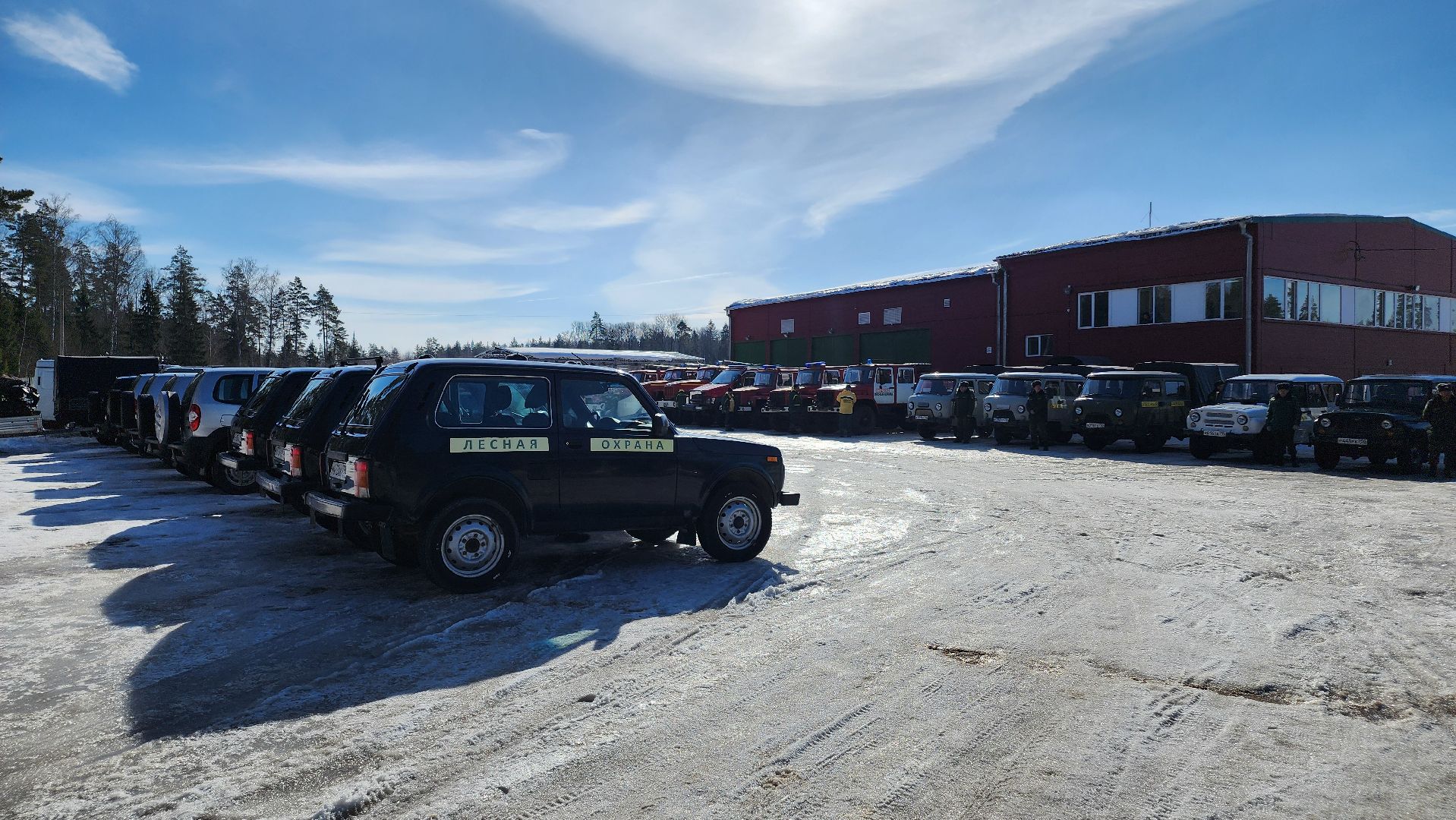 Егорьевск, Подмосковье, Московская область, пожарная безопасность,