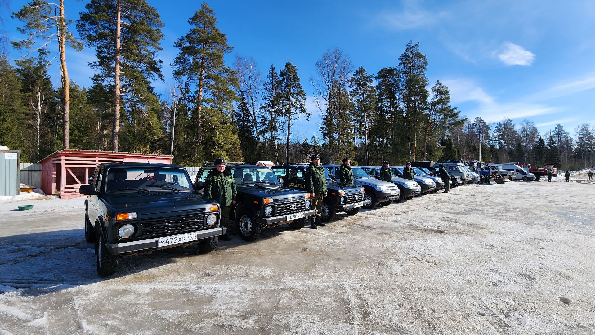 Егорьевск, Подмосковье, Московская область, пожарная безопасность,