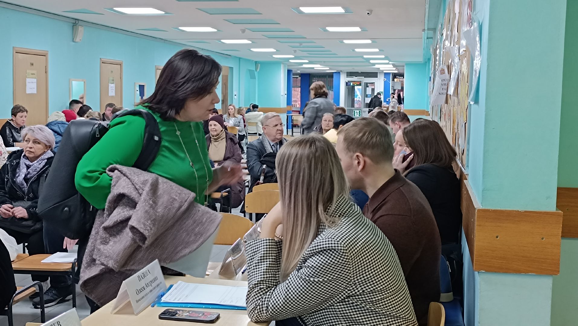 лобня, жкх, выездная администрация,