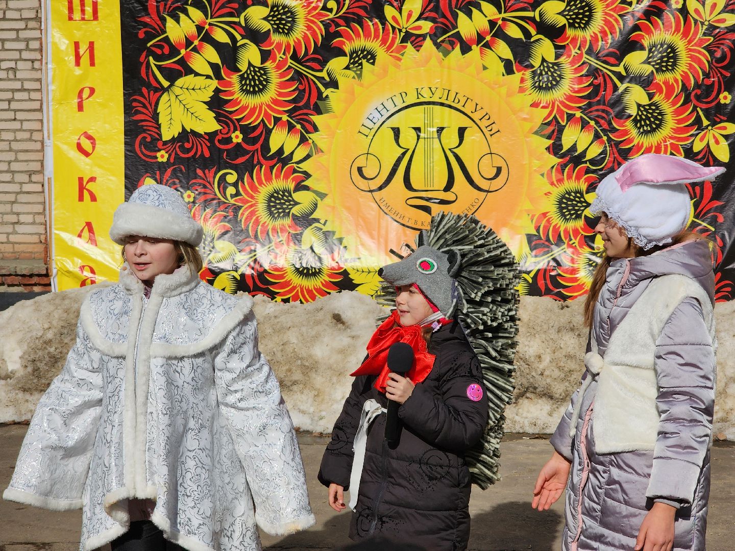 Масленица, Широкая масленица, культура, Ногинск, Богородский городской округ,