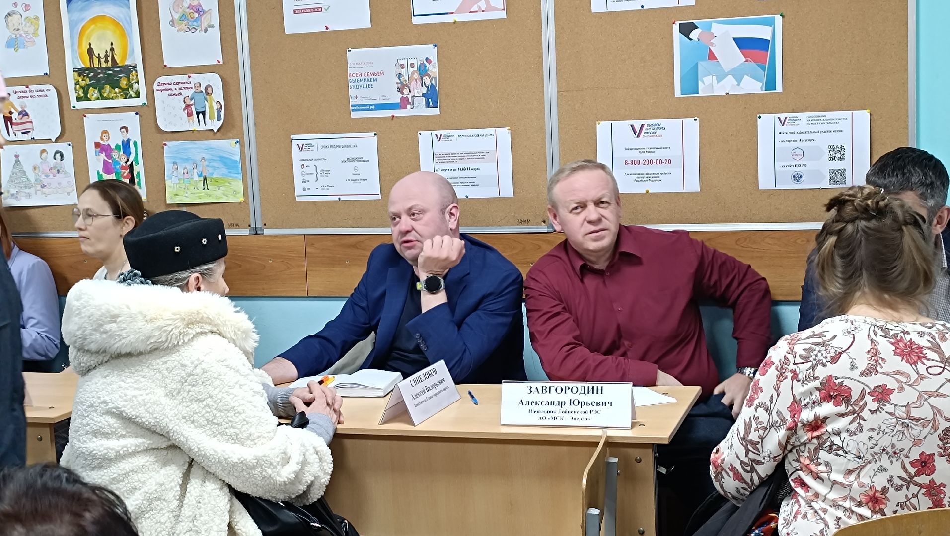 выездная администрация, жкх, лобня,