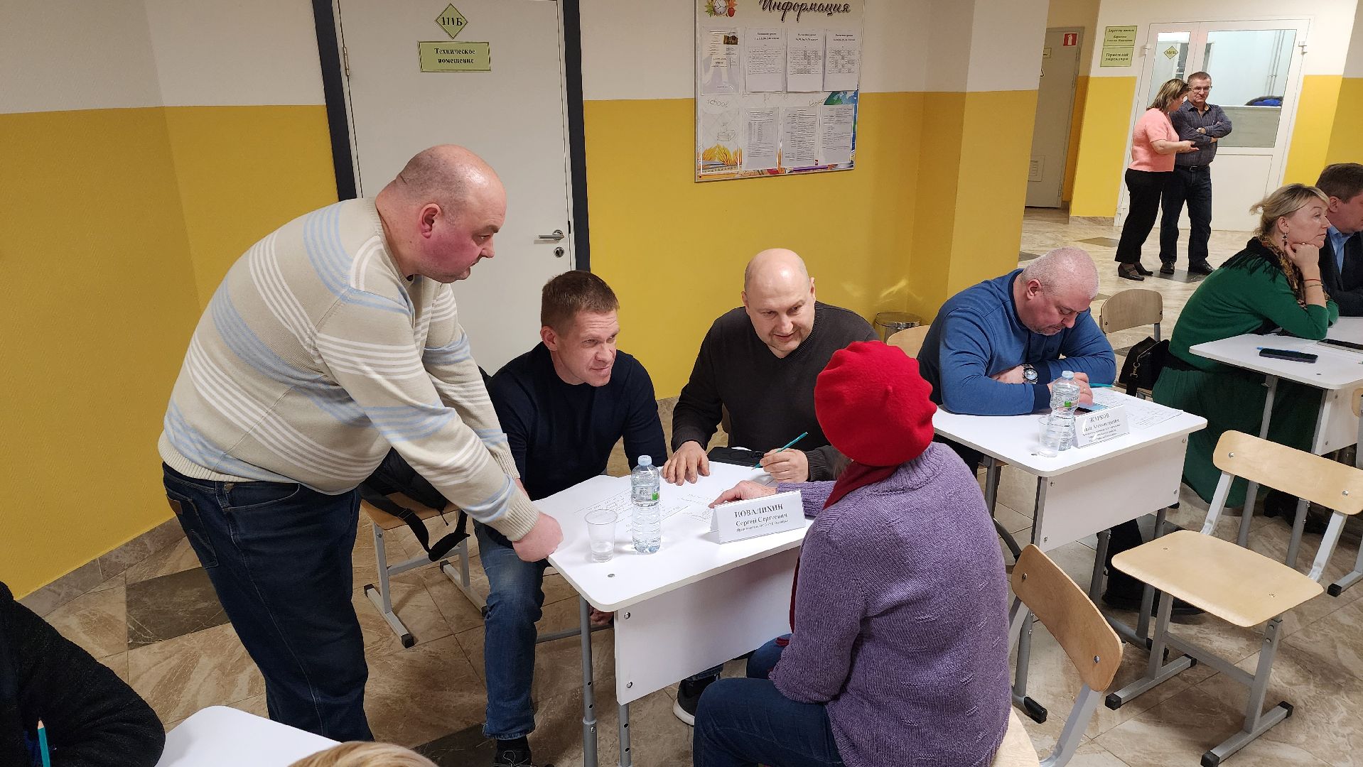 выездная администрация, подземный паркинг,