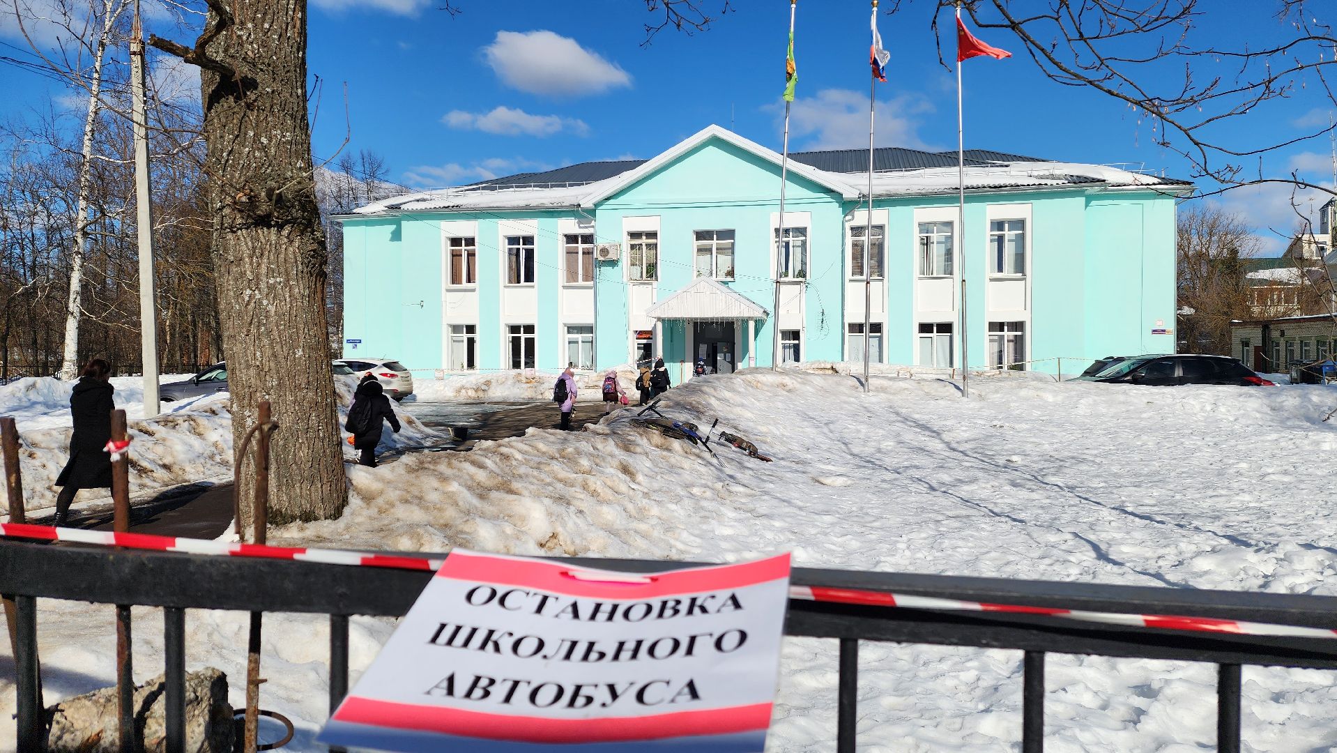 Подмосковье, Городской округ Пушкинский, Образование, Капремонт, Дети,