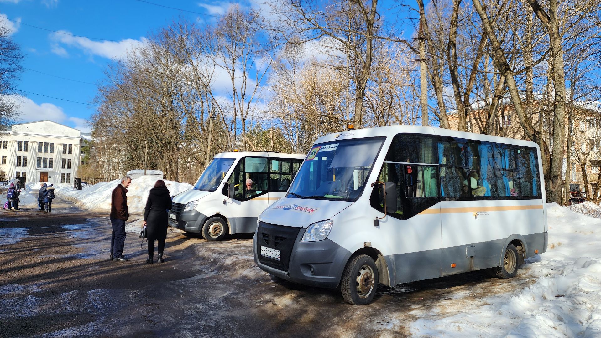 Подмосковье, Городской округ Пушкинский, Образование, Капремонт, Дети,