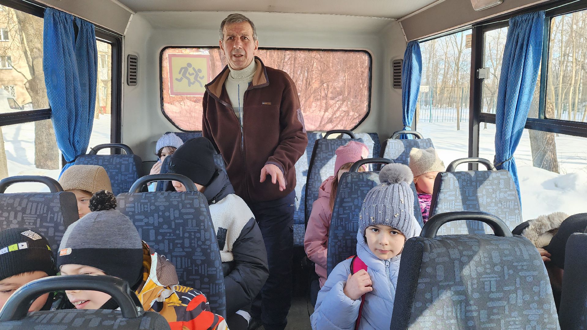 Подмосковье, Городской округ Пушкинский, Образование, Капремонт, Дети,