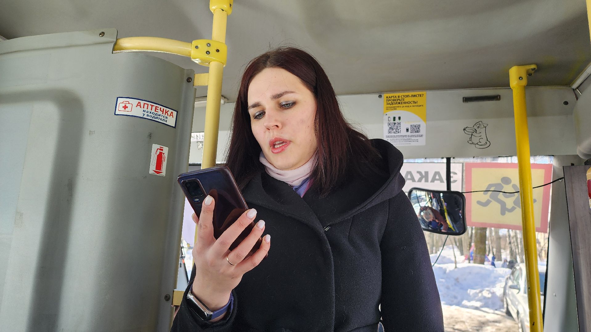 Подмосковье, Городской округ Пушкинский, Образование, Капремонт, Дети,