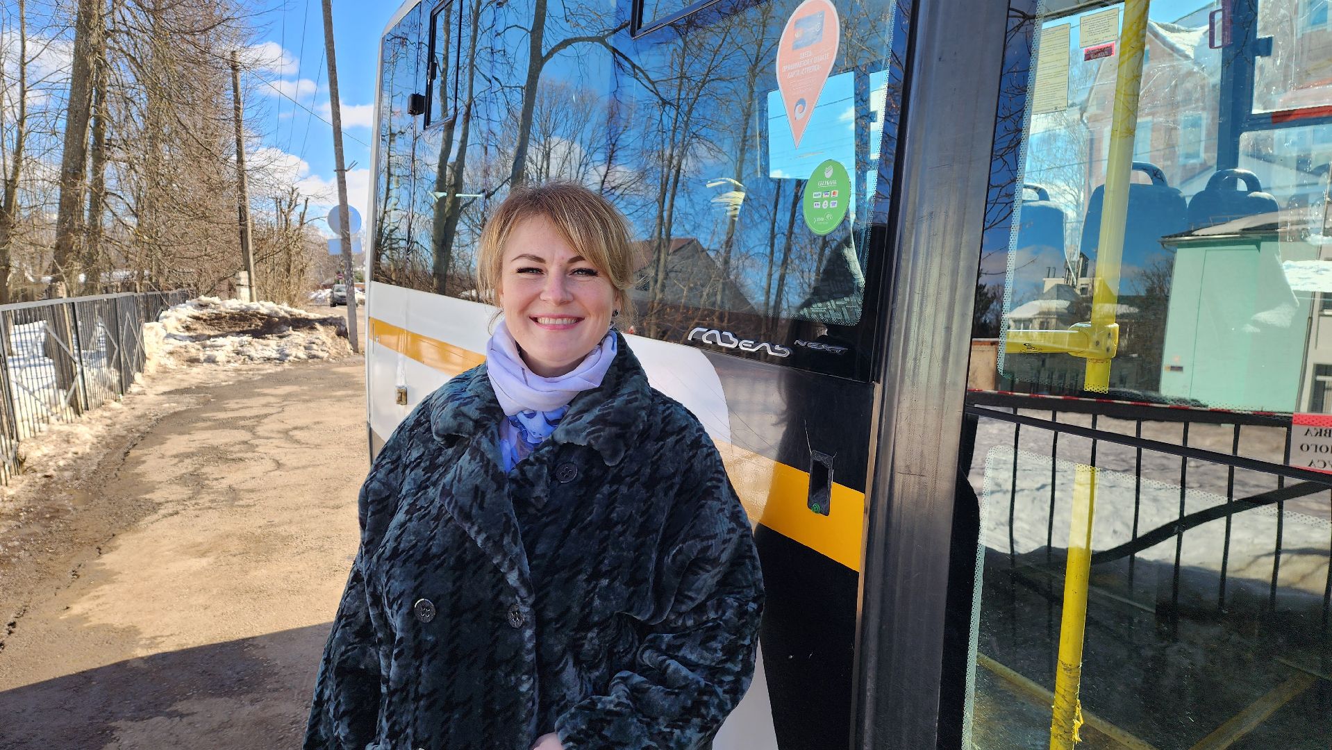 Подмосковье, Городской округ Пушкинский, Образование, Капремонт, Дети,