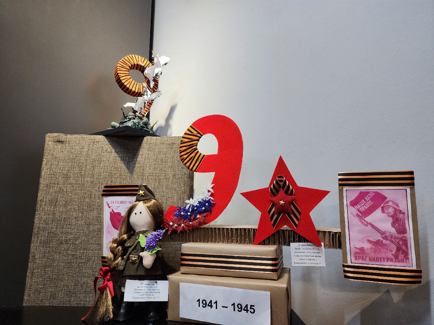 серпухов, подмосковье, живая связь времен, дети, искусство,