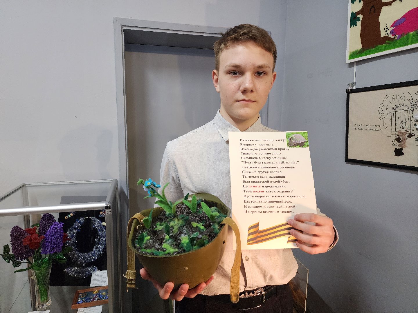 серпухов, подмосковье, живая связь времен, дети, искусство,