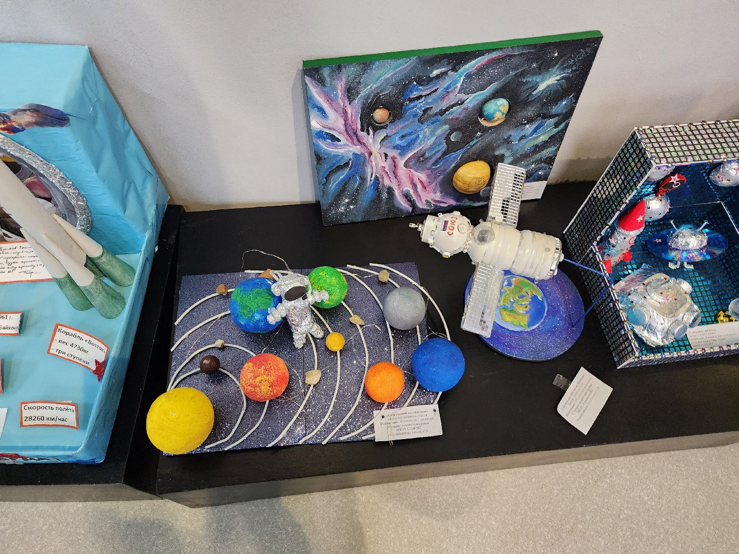 серпухов, подмосковье, живая связь времен, дети, искусство,