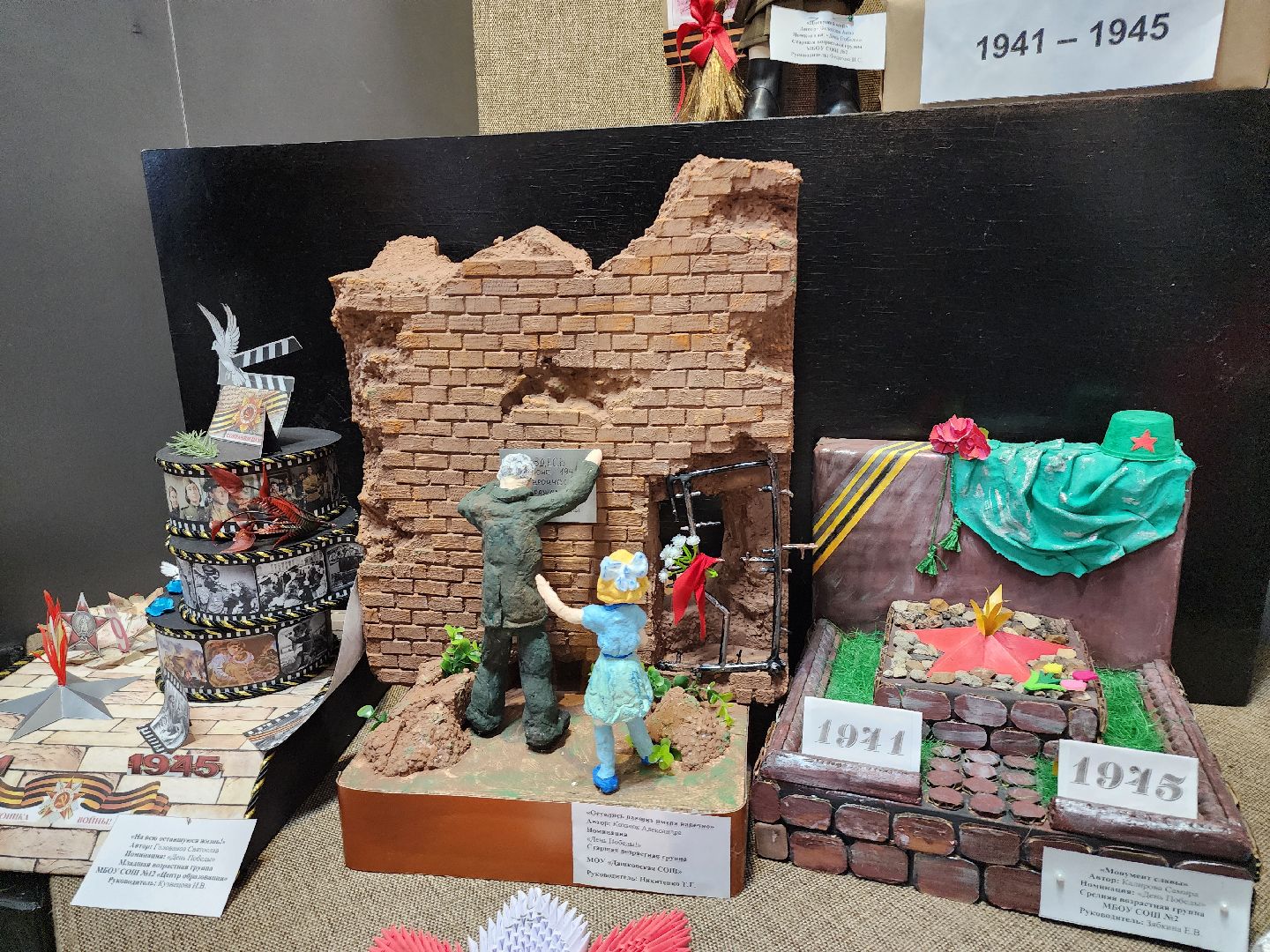 серпухов, подмосковье, живая связь времен, дети, искусство,