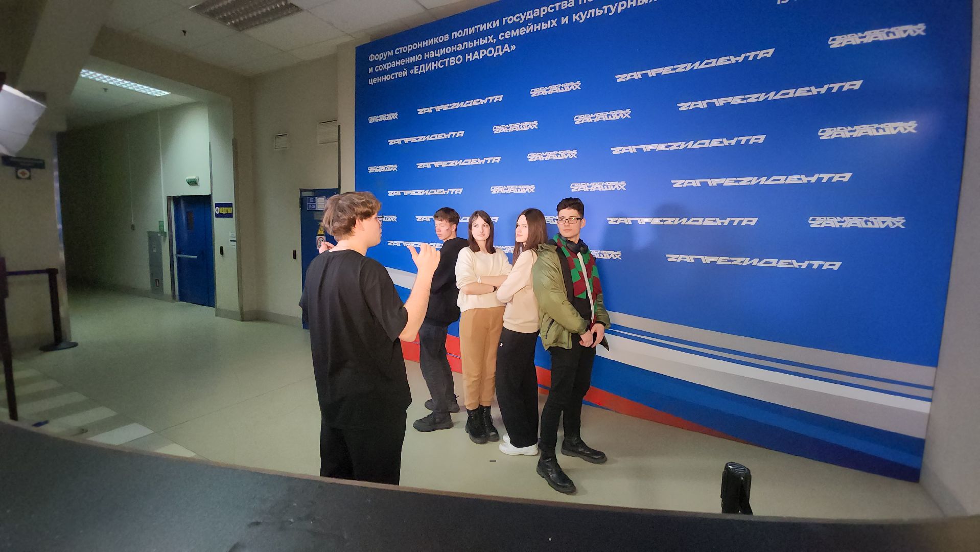 подольск, концерт