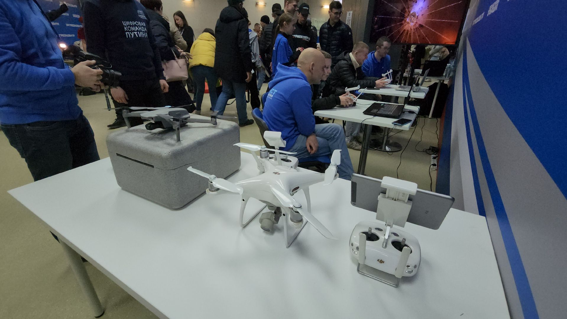 подольск, концерт