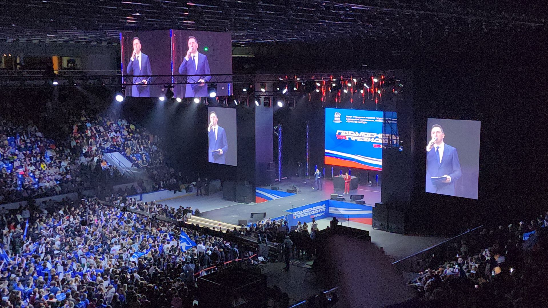 подольск, концерт