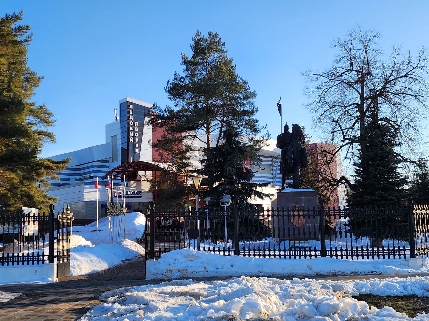 подольск, концерт