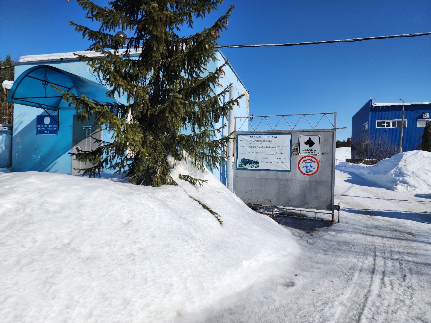 династия, орехово-зуевский округ,