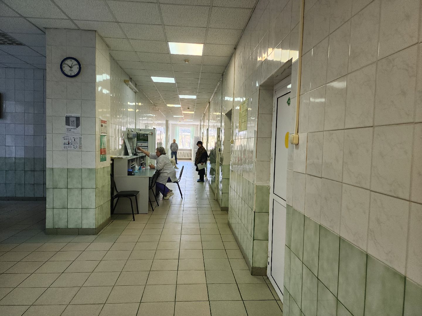 Подольск, Медицина, Гастроэнтерологический центр, моники,