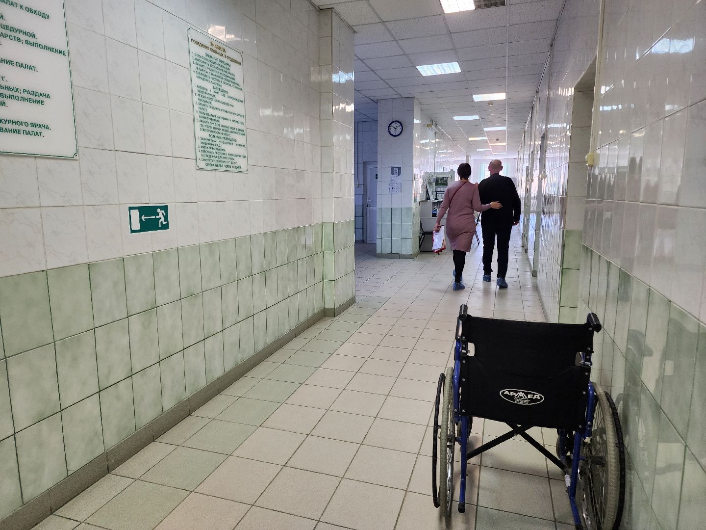 Подольск, Медицина, Гастроэнтерологический центр, моники,