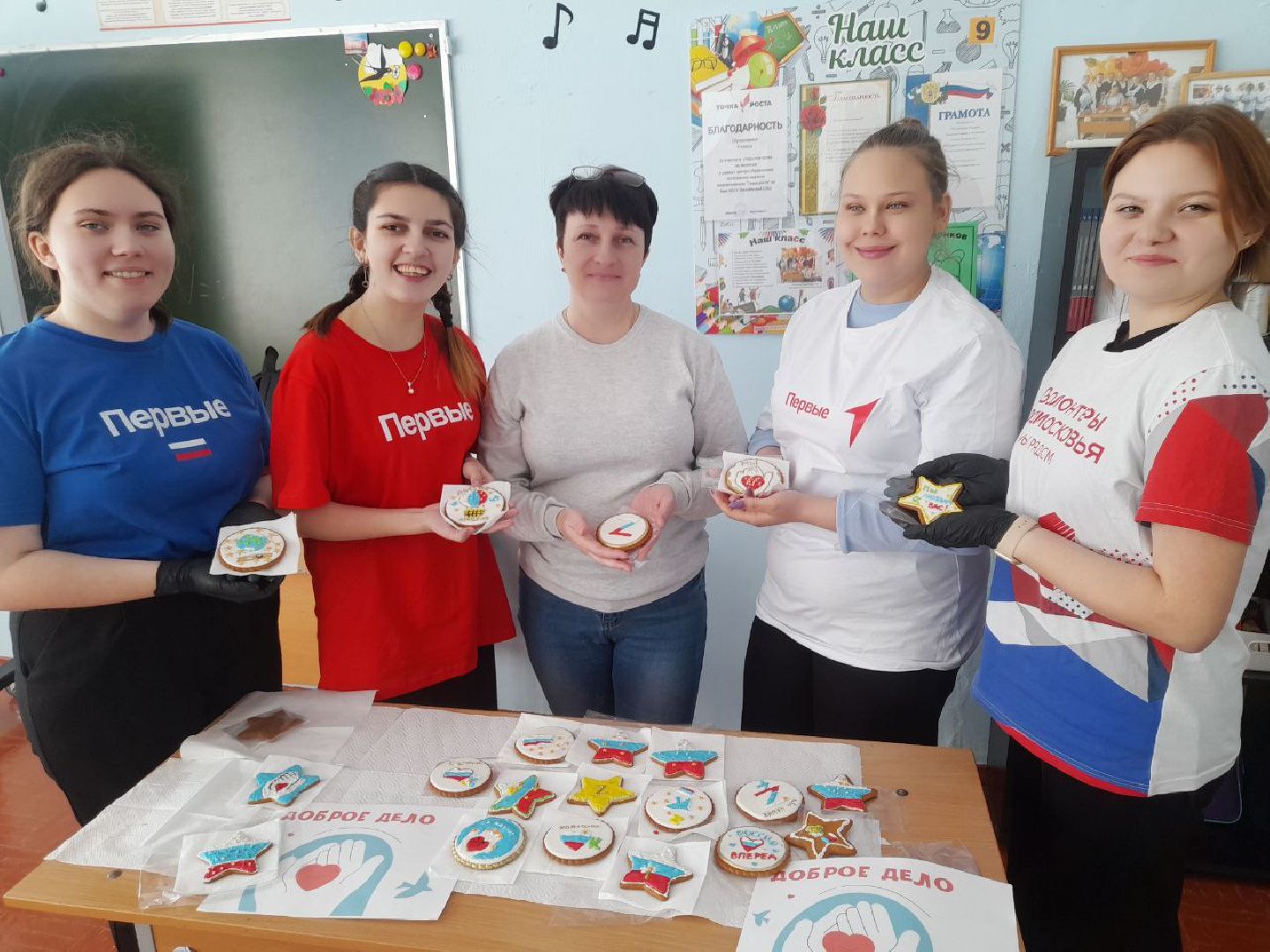 наро-фоминский городской округ, верея, веселево, Движение первых, волонтеры подмосковья, неделя добрых дел,