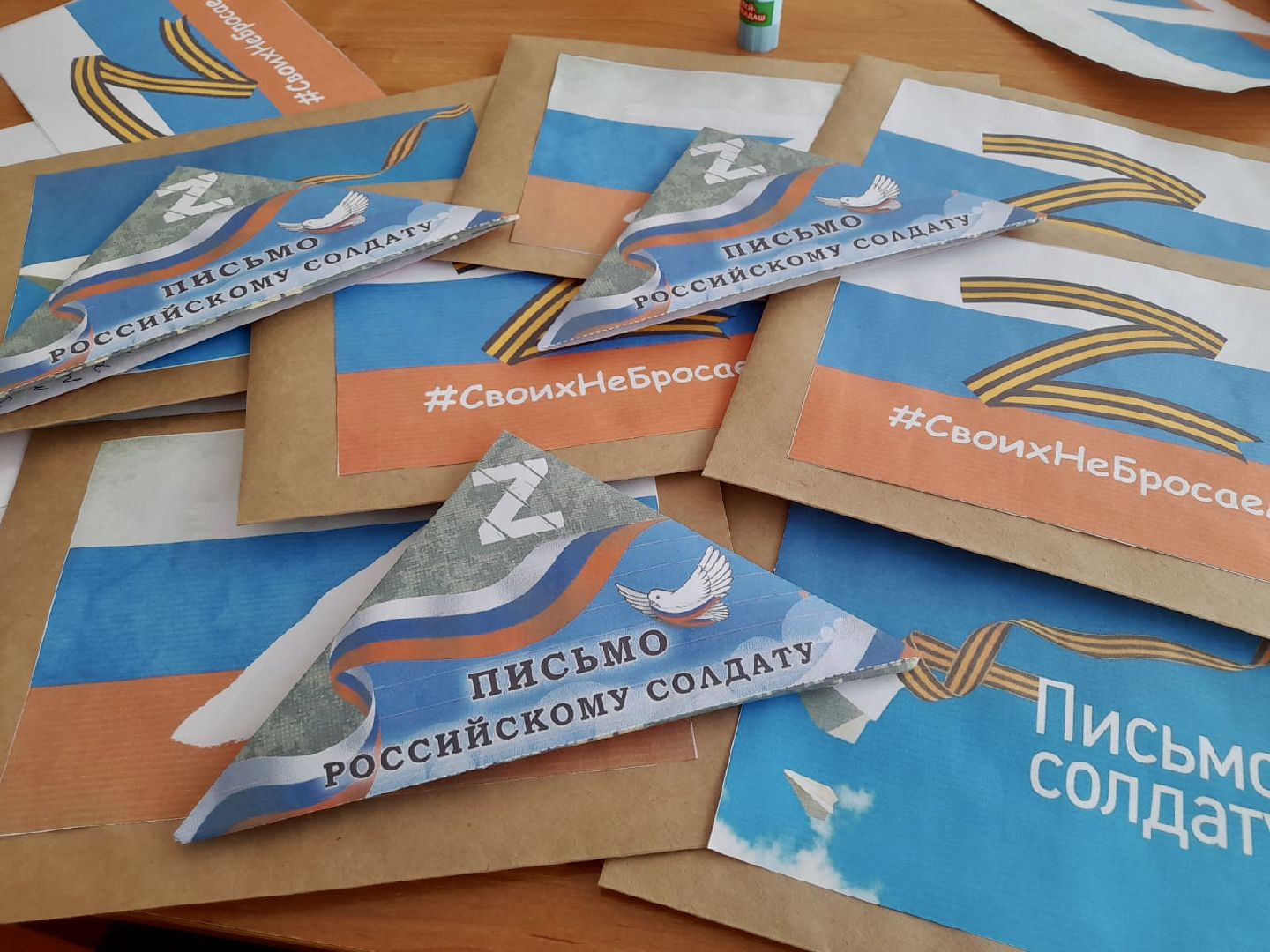 наро-фоминский городской округ, верея, веселево, Движение первых, волонтеры подмосковья, неделя добрых дел,