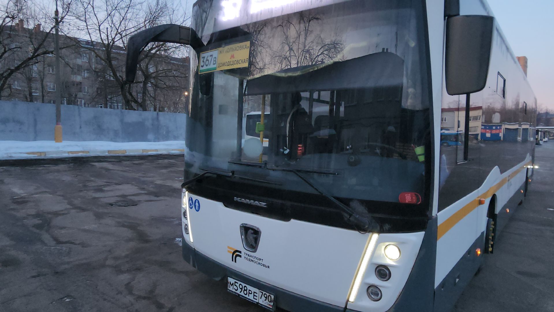 водитель автобуса, Дарья Подшивалова, мострансавто, Автоколонна 1376,монтировка,