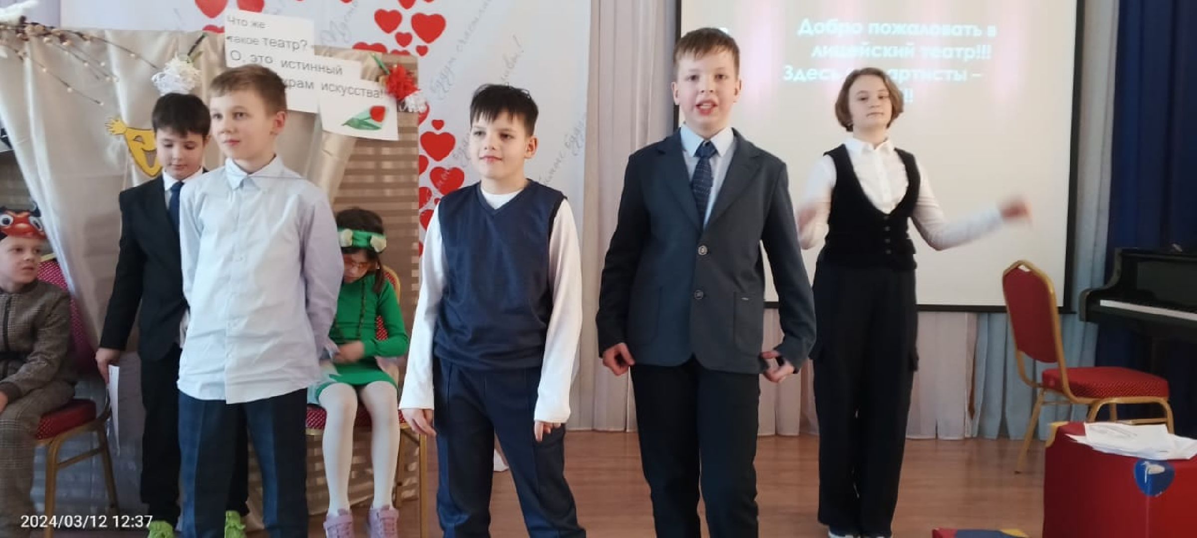 пушкино, лицей, школьная жизнь, театр для детей,