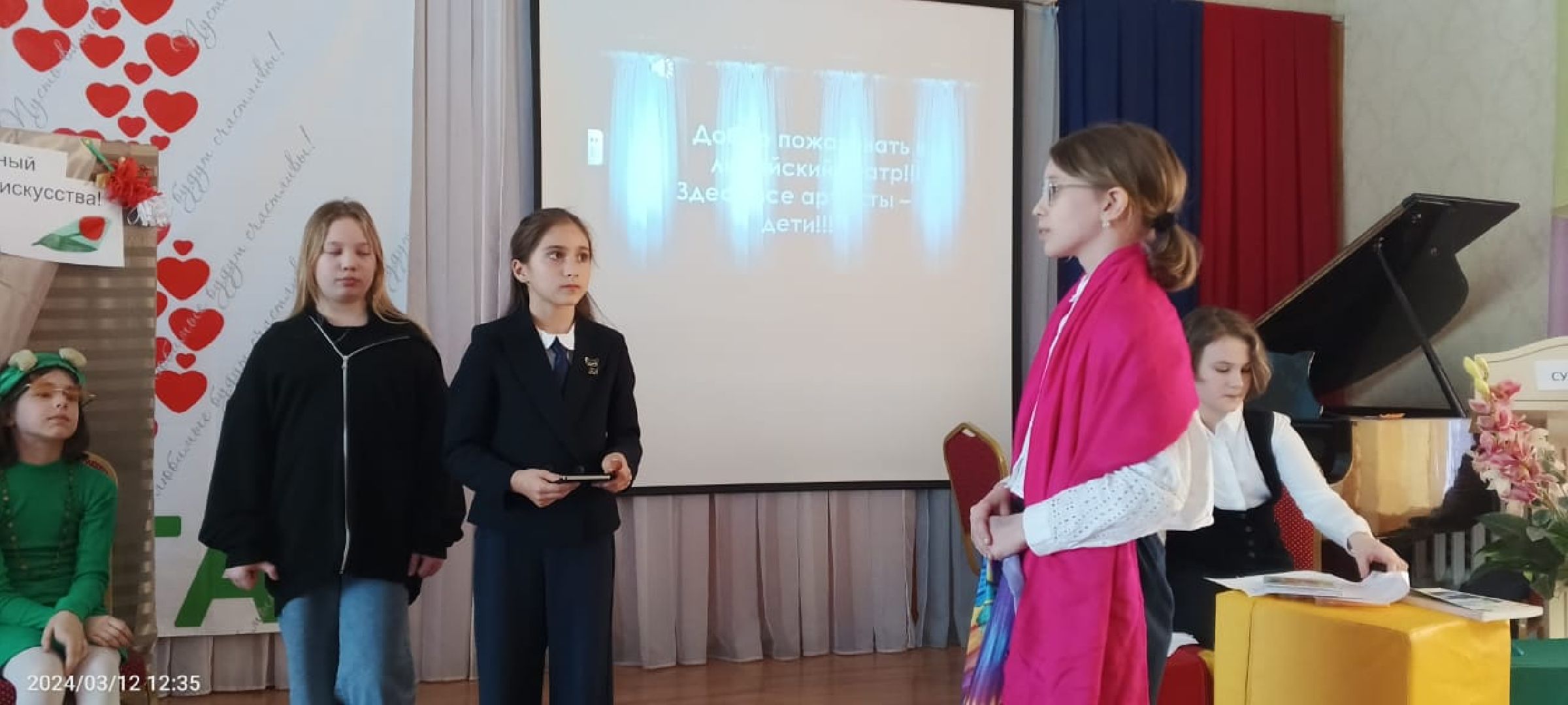 пушкино, лицей, школьная жизнь, театр для детей,