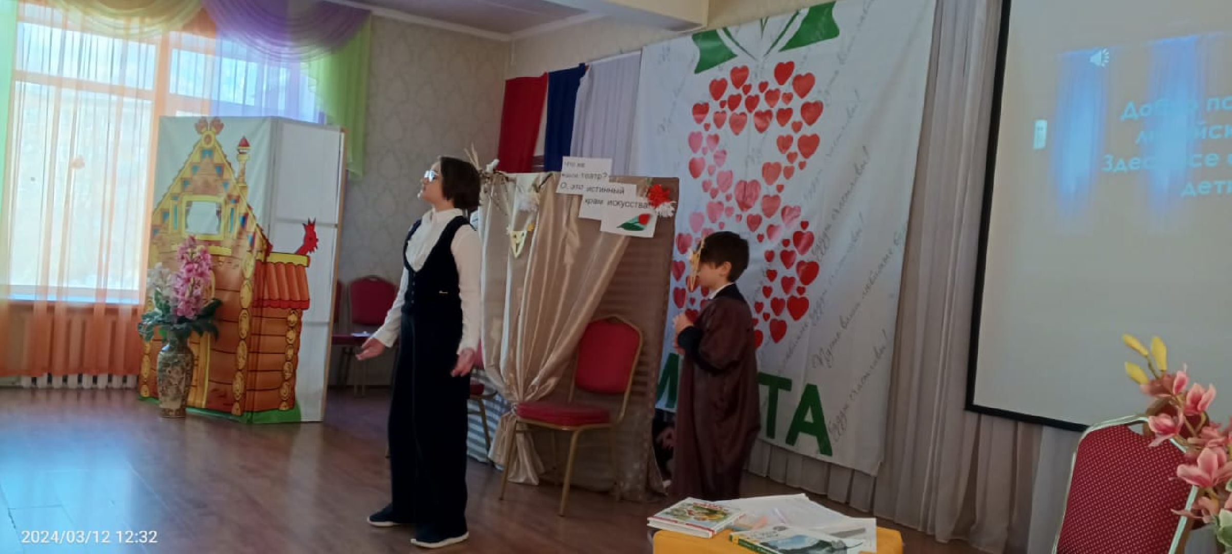 пушкино, лицей, школьная жизнь, театр для детей,