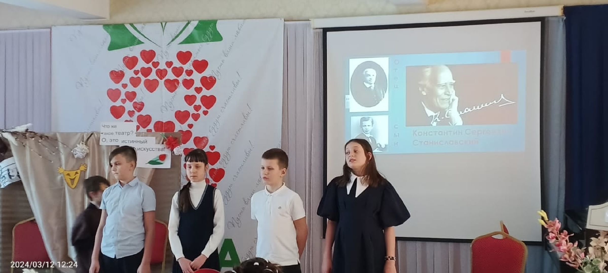 пушкино, лицей, школьная жизнь, театр для детей,