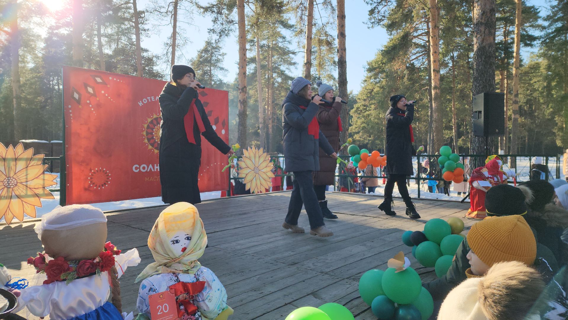 масленица, Кузьминский лесопарк, народные гулянья,