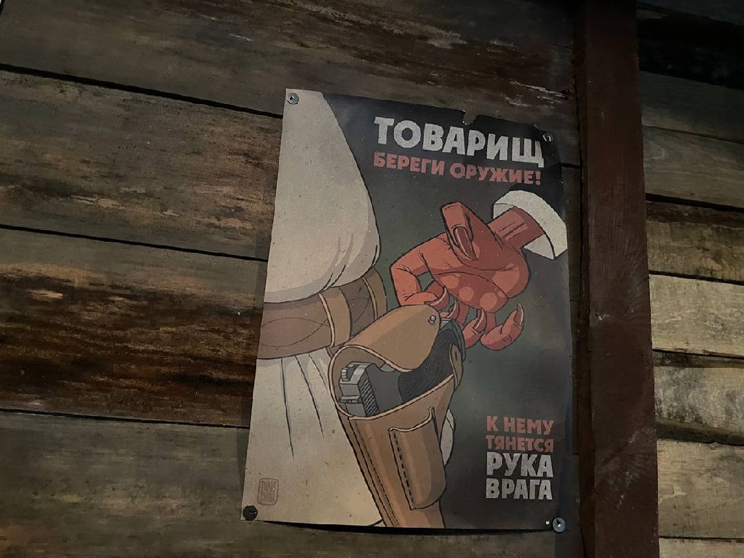 Лыткарино, фильм, съемочная площадка