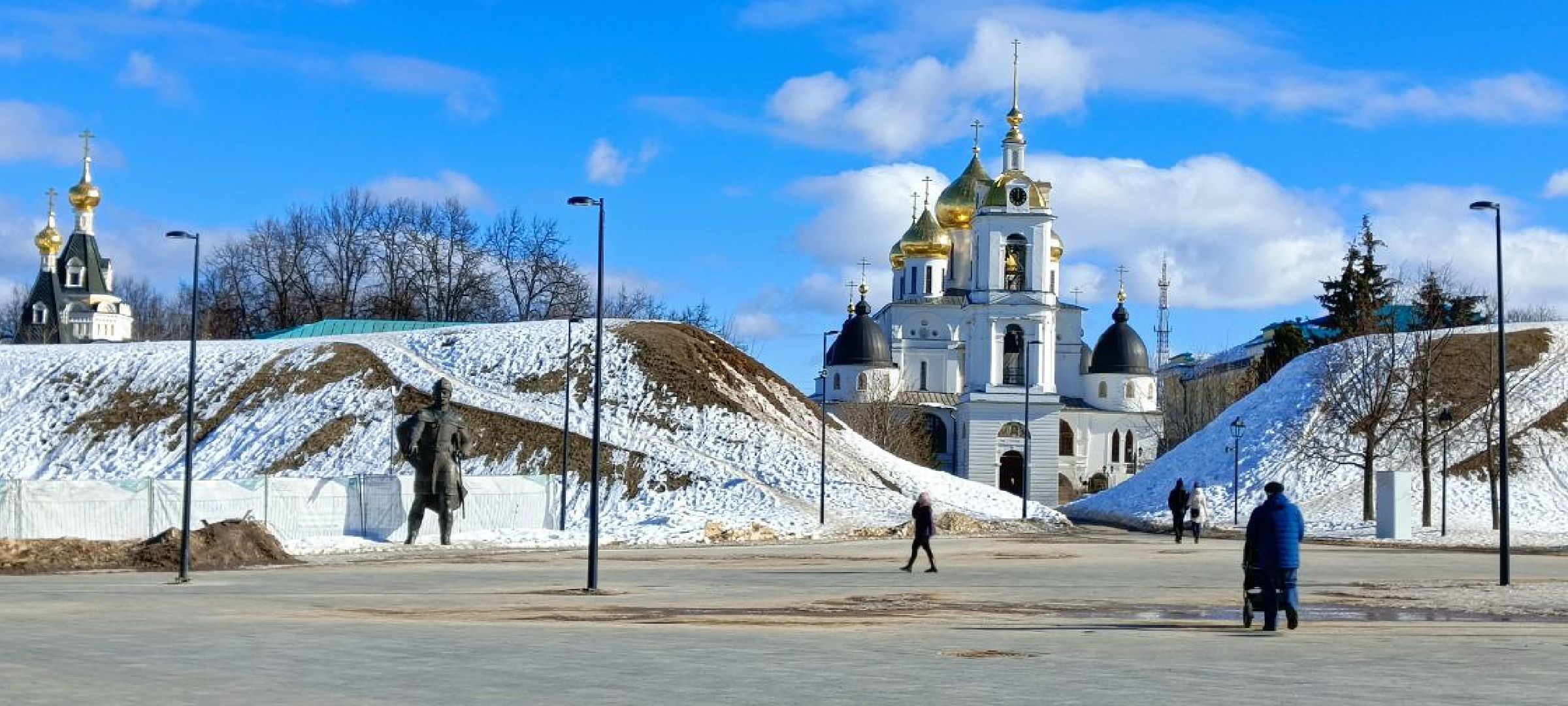 Дмитров, Советская площадь, Минблаго,