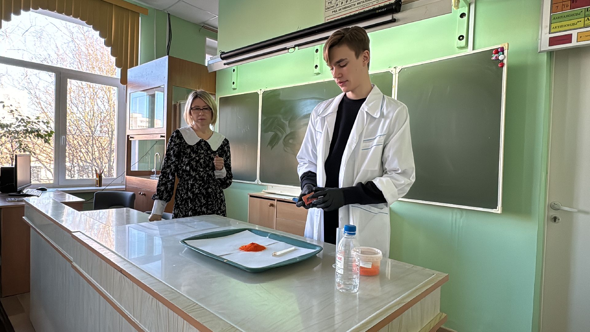 Одинцово, Олимпиадное движение, Химия,