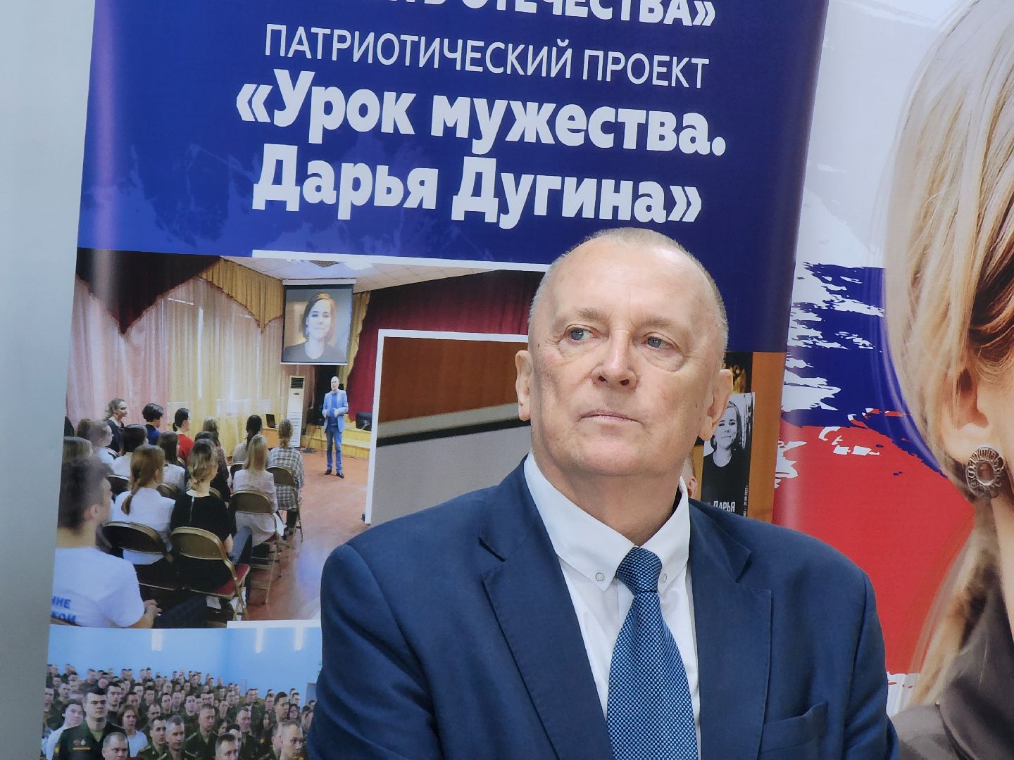 кадетский корпус, образование, патриотизм, кадеты, руза, рузский городской округ, подмосковье, дарья дугина