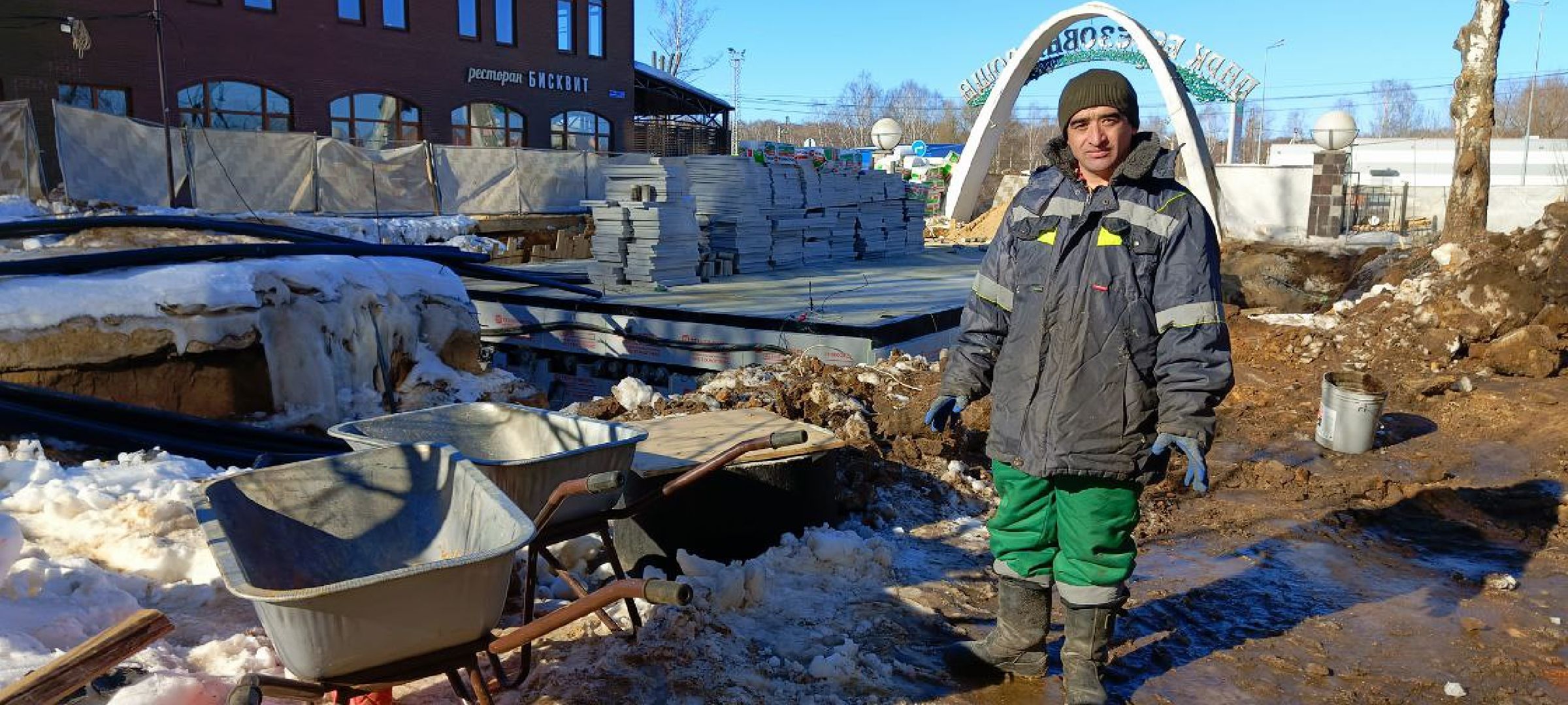 Дмитров, Березовая роща, Минблаго,