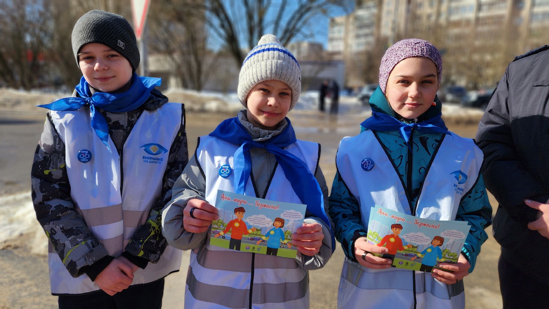 госавтоинспекторы, пешеход, протвино, отряд юид, дети,