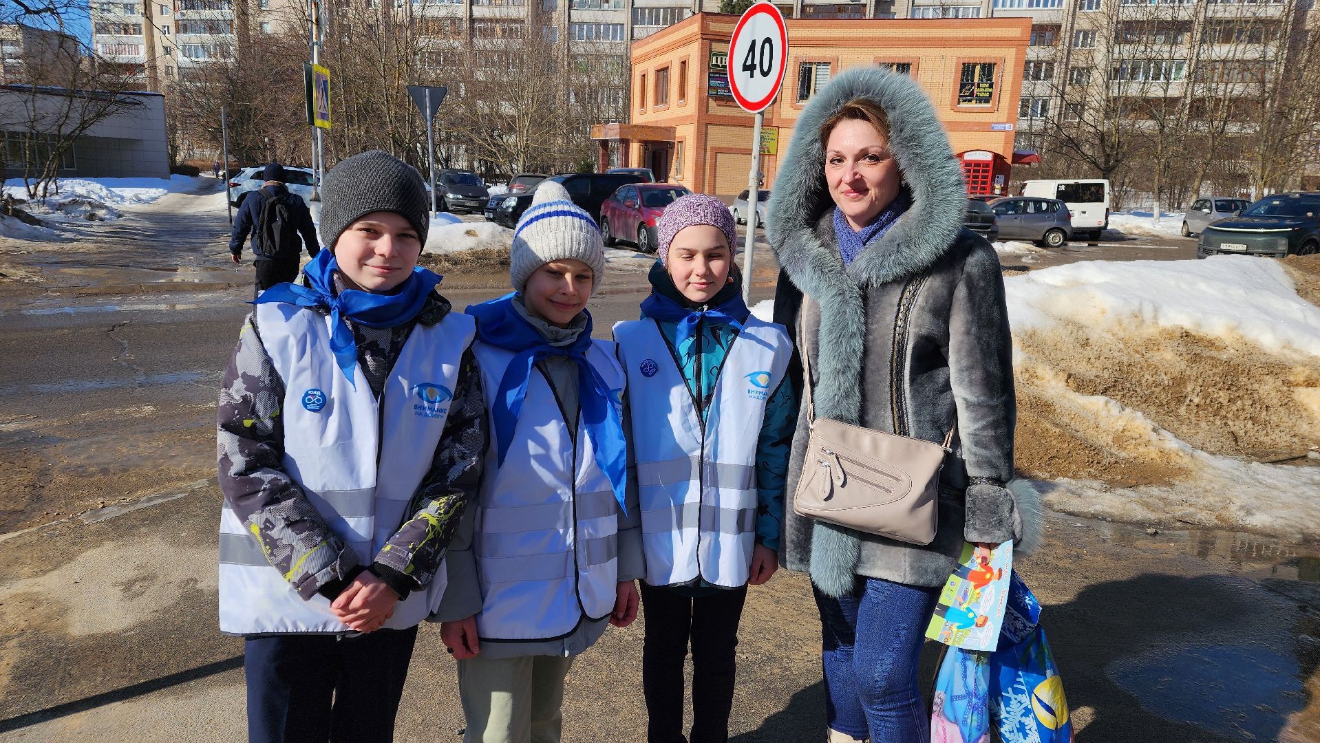 госавтоинспекторы, пешеход, протвино, отряд юид, дети,