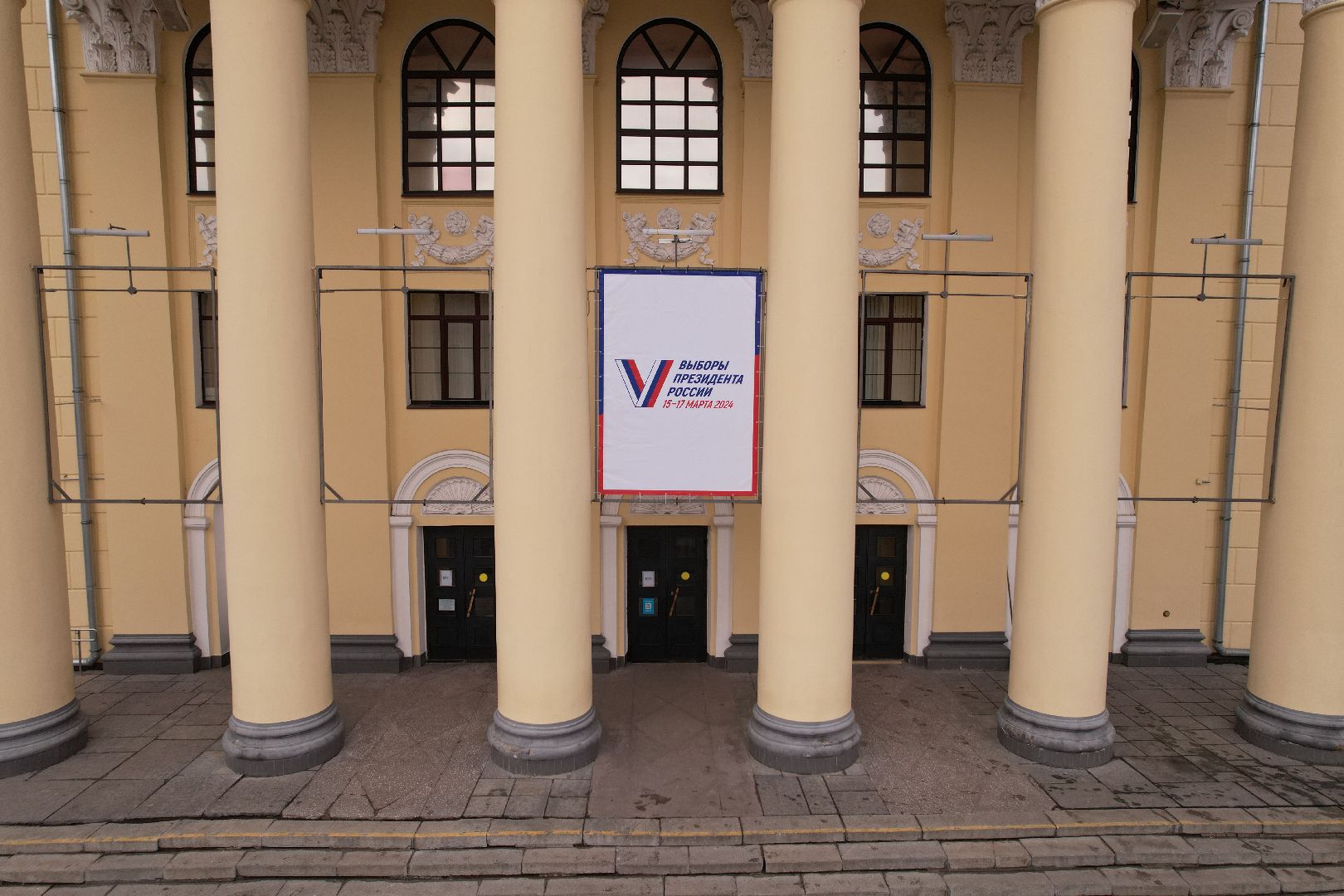 видео с коптера, выборы, королев,